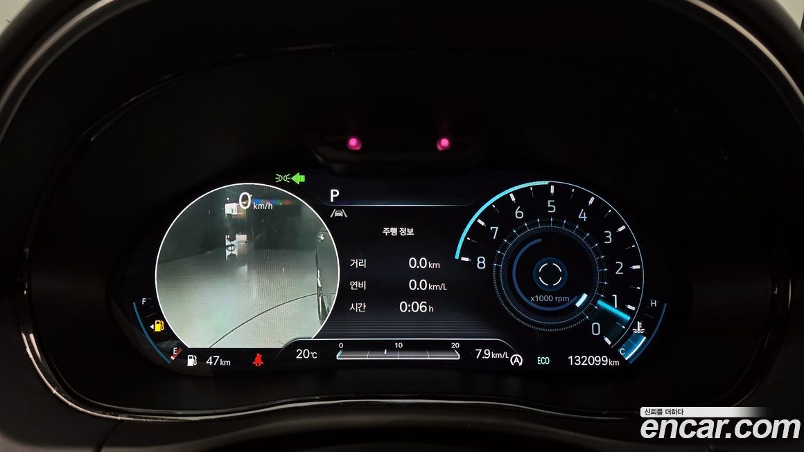 Genesis GV70 2021