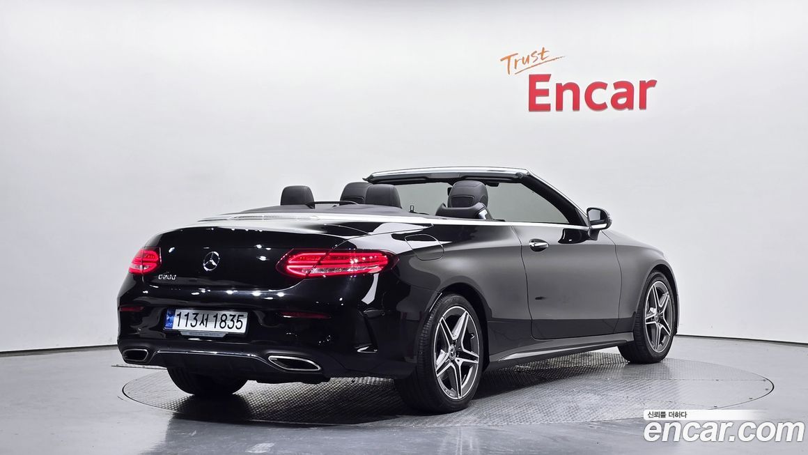 Mercedes-Benz C-Class 2020