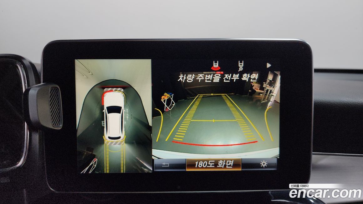 Mercedes-Benz GLC-Class 2018