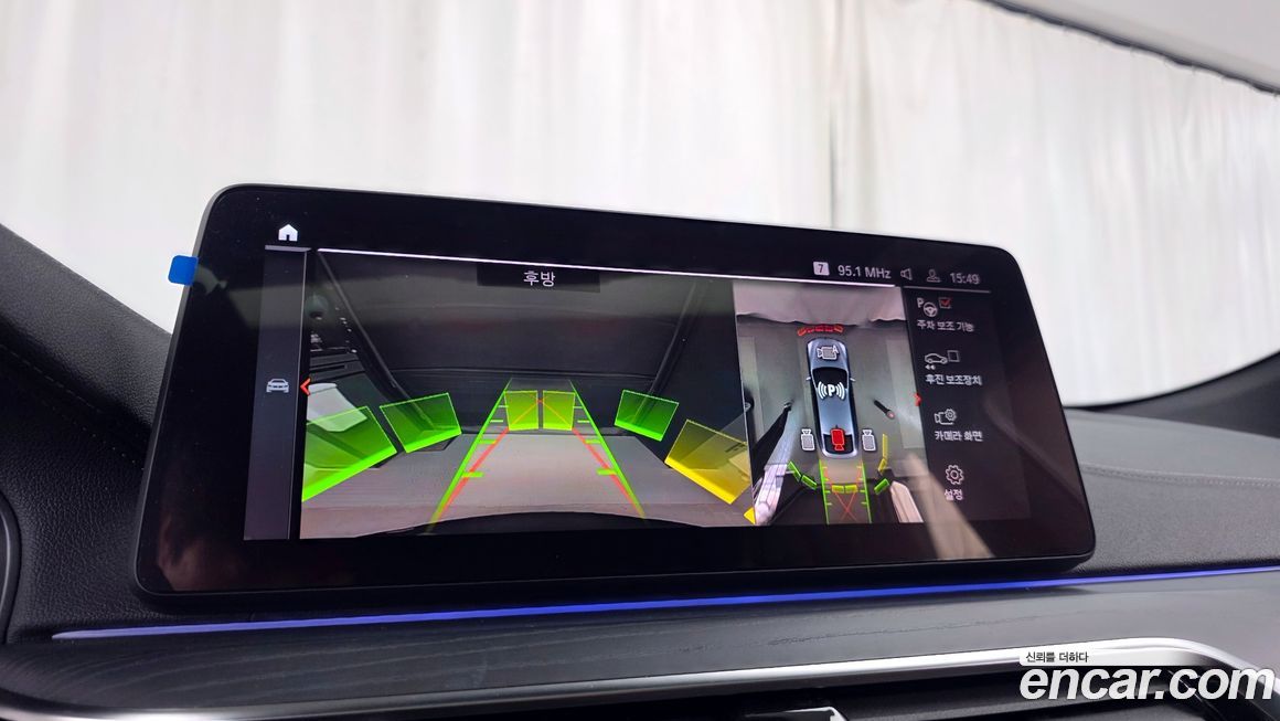 BMW Gran Turismo 2022