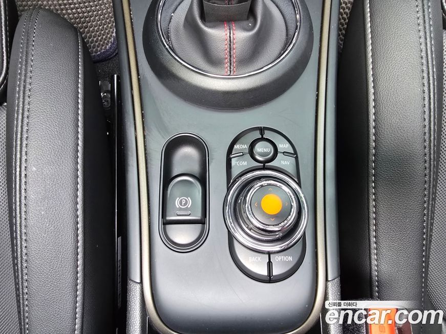 Mini Countryman 2020