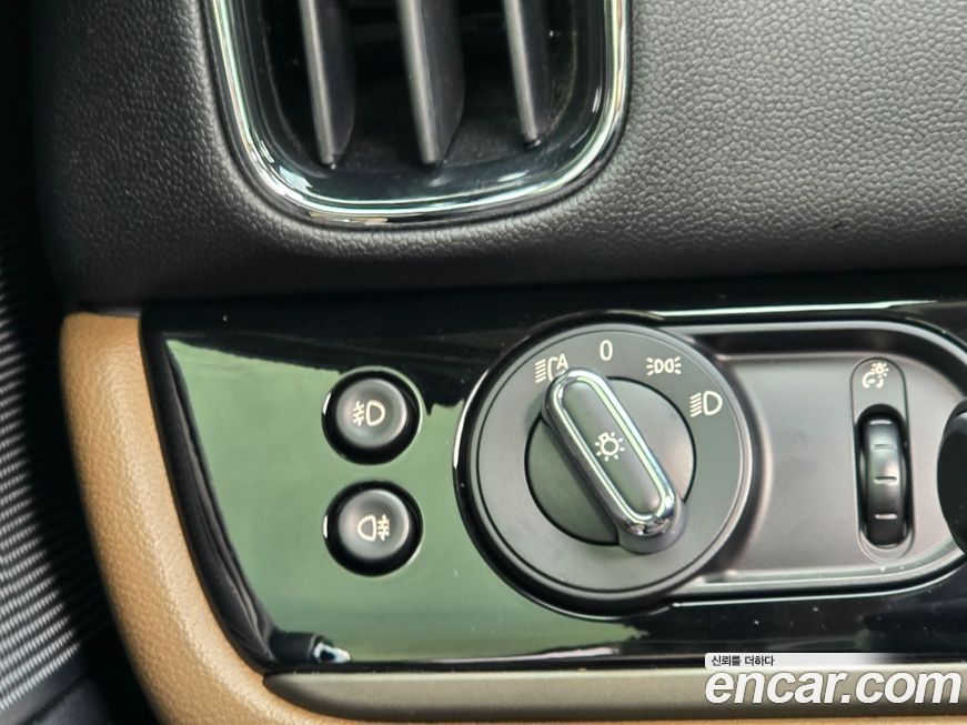 Mini Countryman 2020