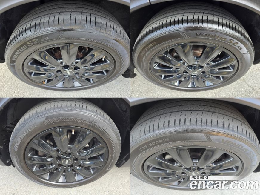 Mini Countryman 2020