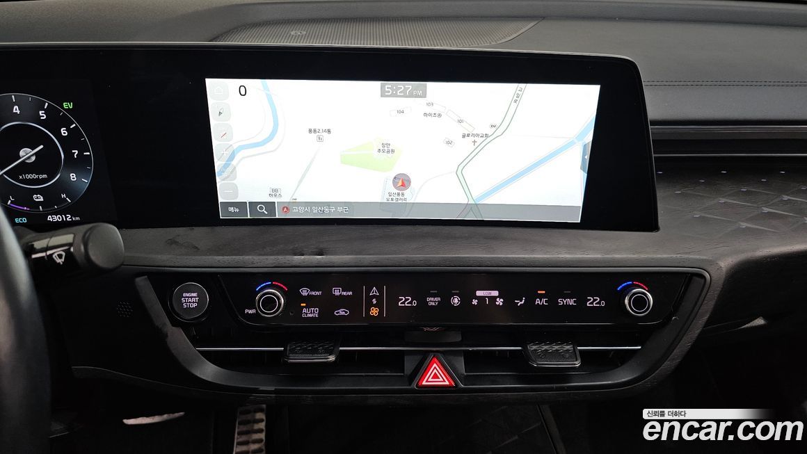 Kia K8 2023