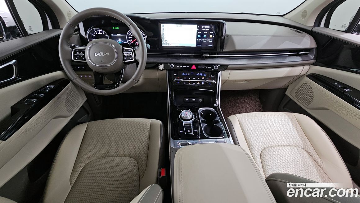 Kia Canival 2023