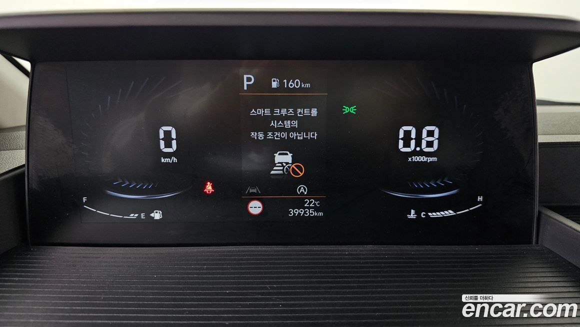 Hyundai Staria 2024
