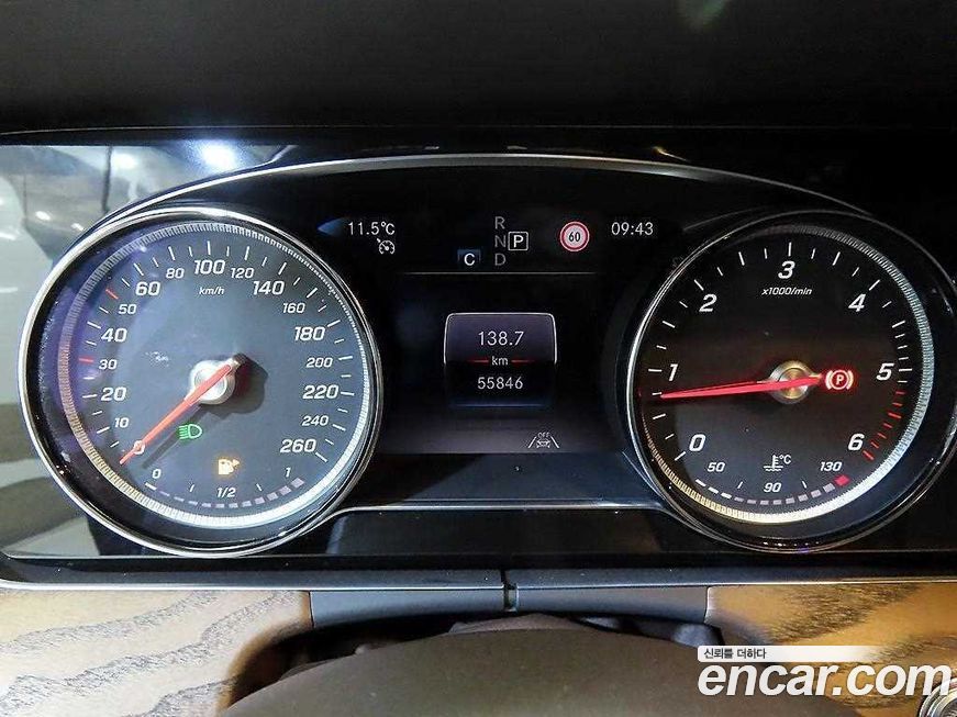 Mercedes-Benz E-Class 2020