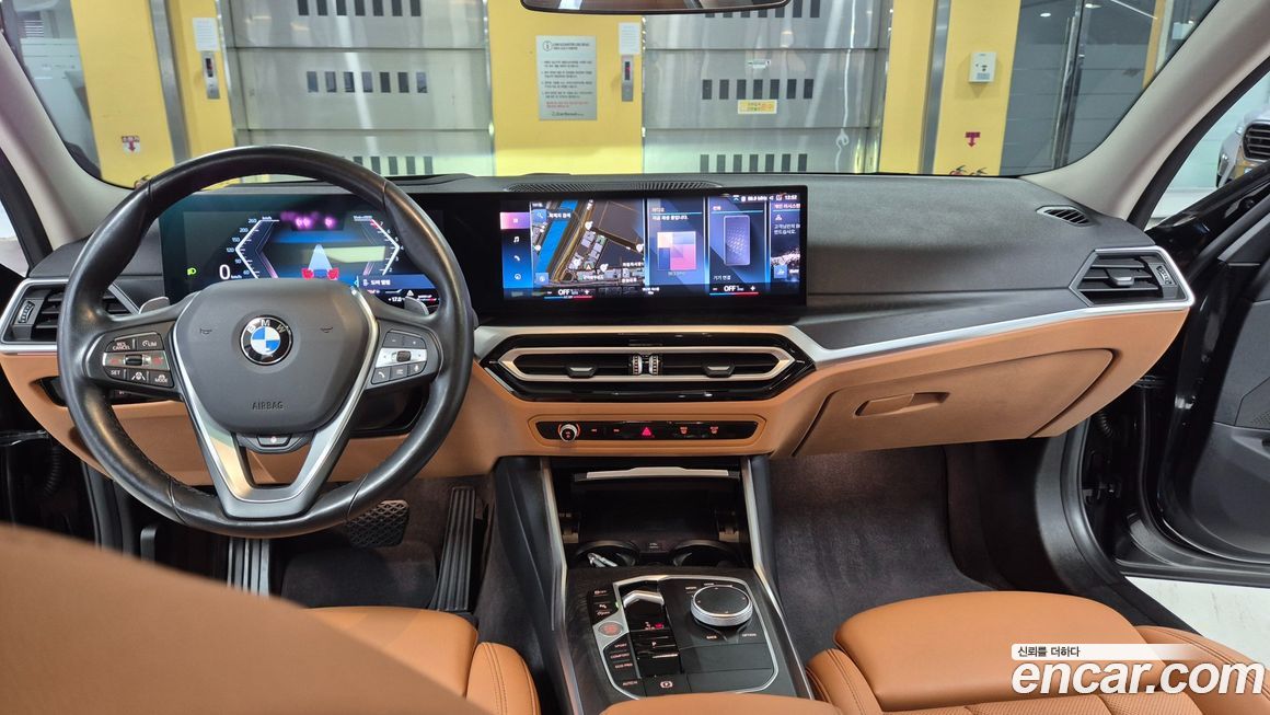 BMW 3-Series 2023