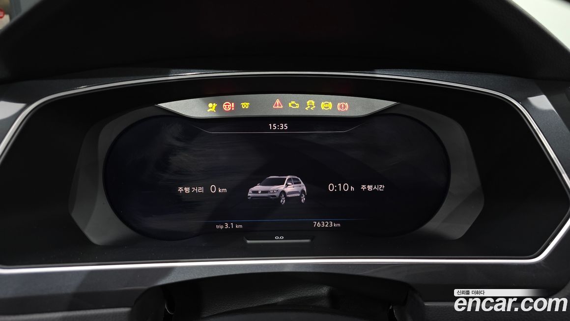 Volkswagen Tiguan 2018