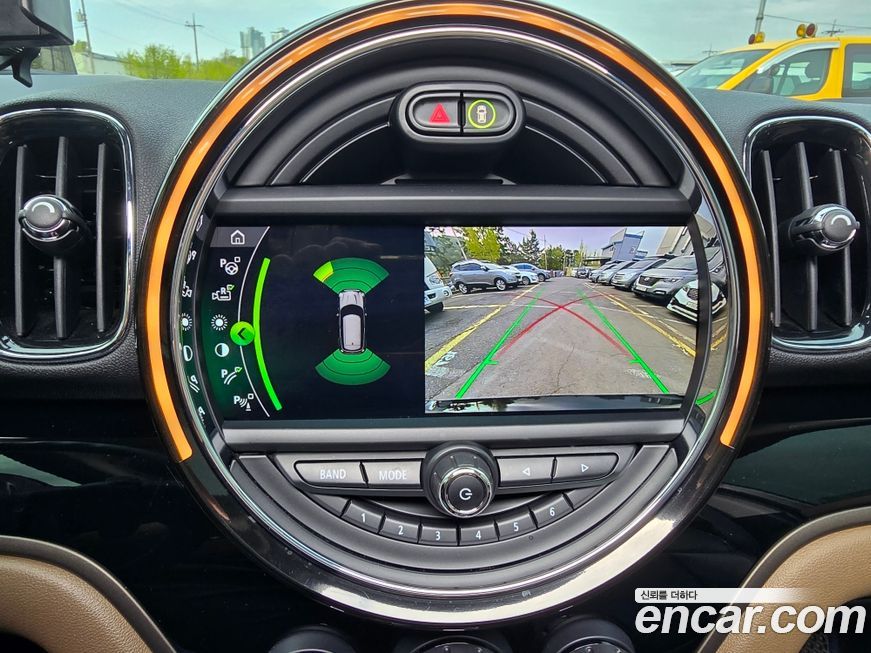 Mini Countryman 2020