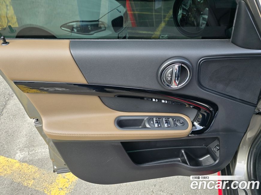 Mini Countryman 2020