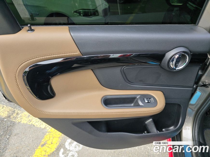 Mini Countryman 2020