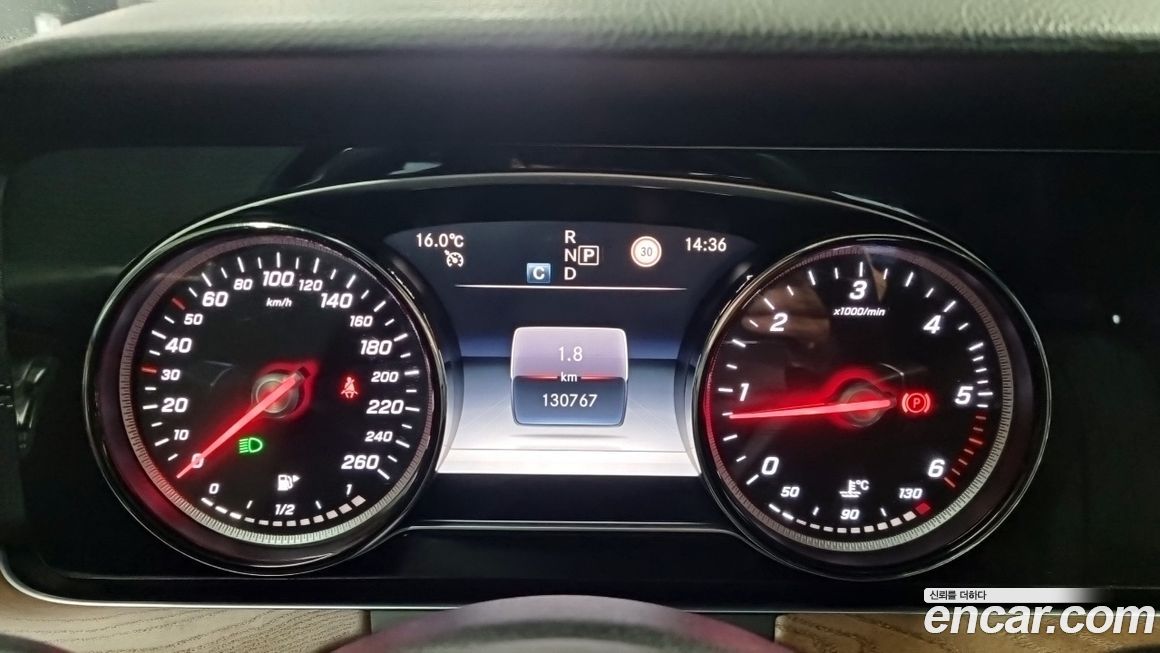 Mercedes-Benz E-Class 2019