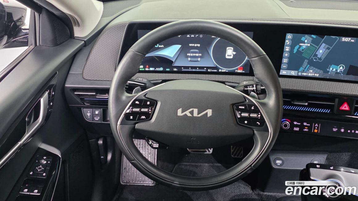 Kia EV6 2022