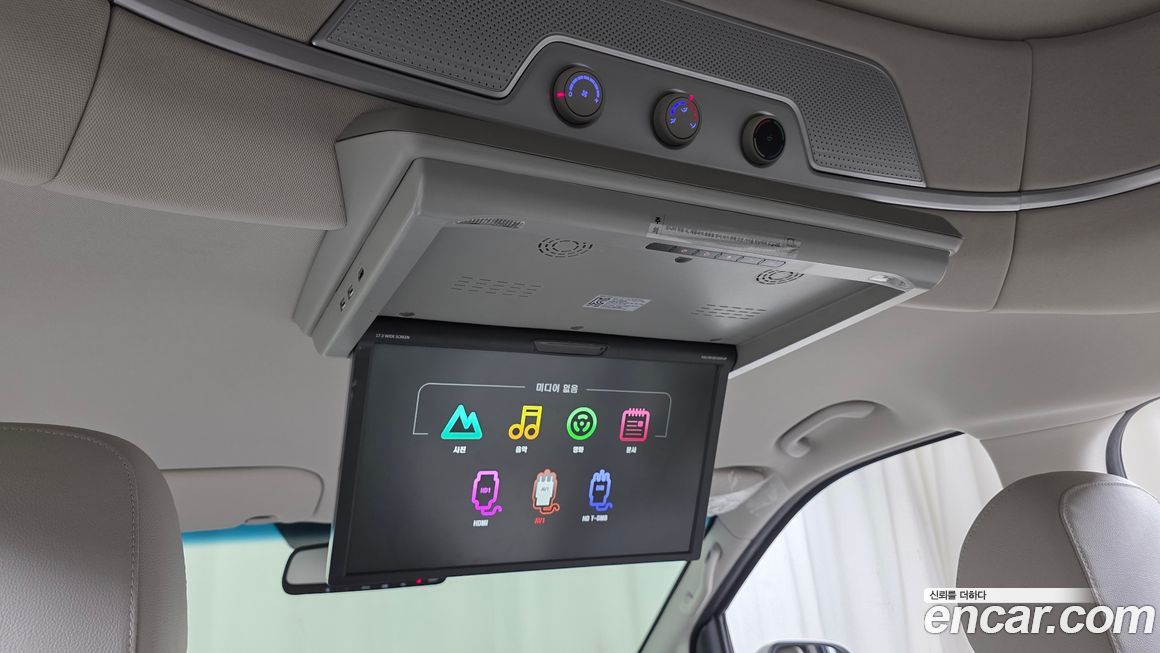 Hyundai Starex 2021