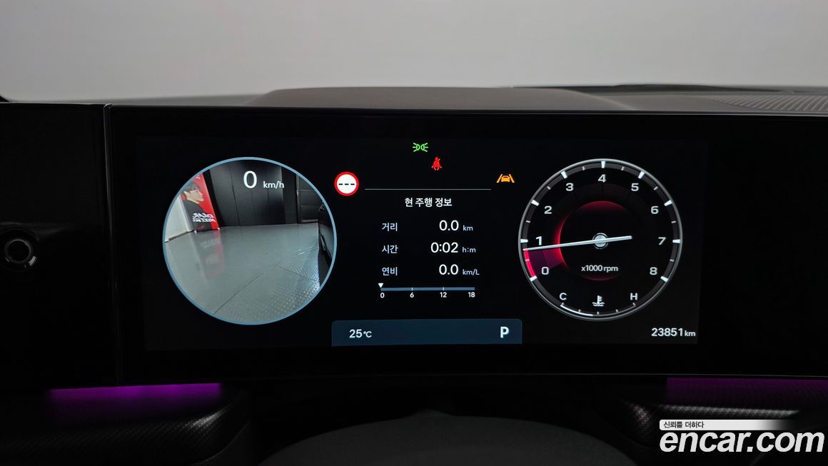 Hyundai Sonata 2024