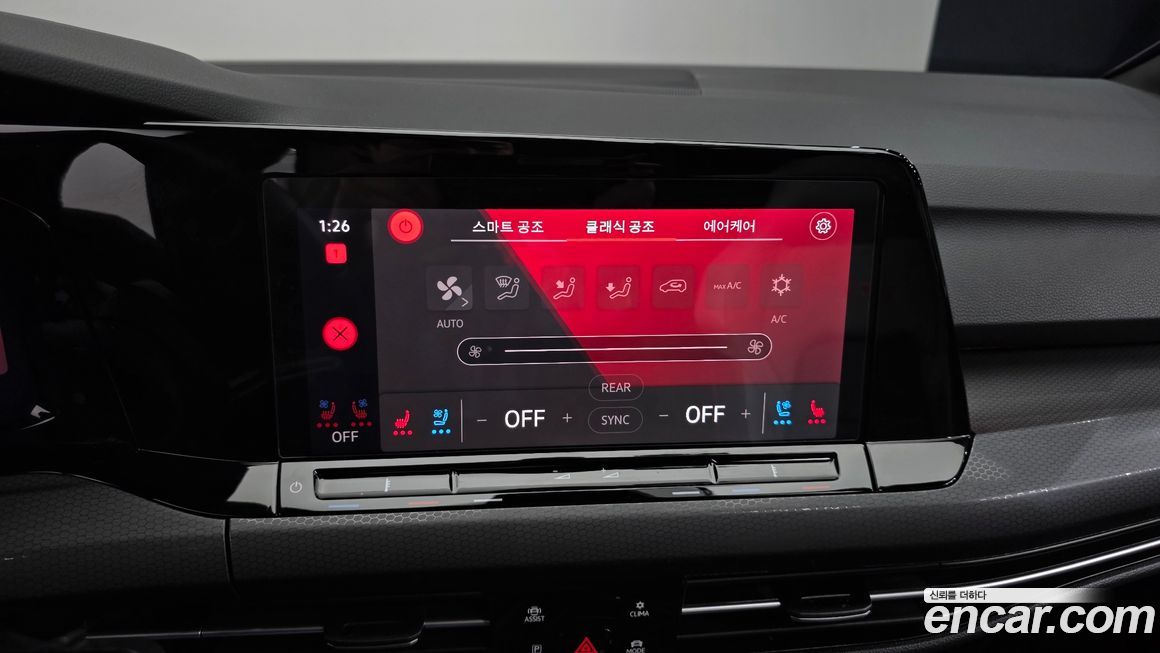 Volkswagen Golf 2024