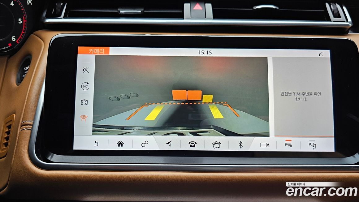 Land Rover Range Rover Velar 2018