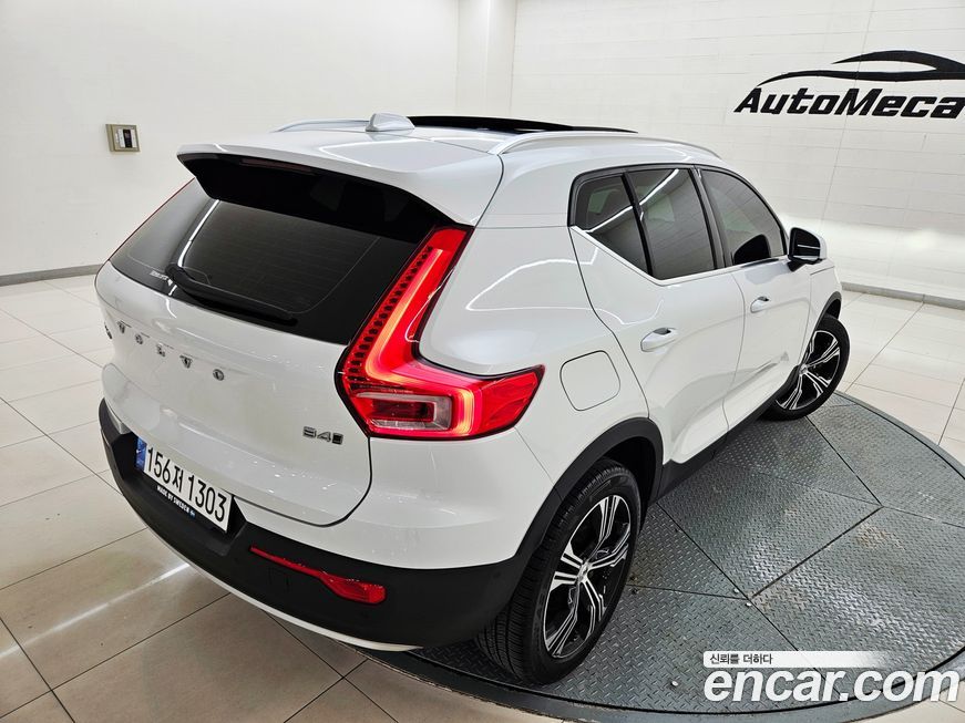 Volvo XC40 2022