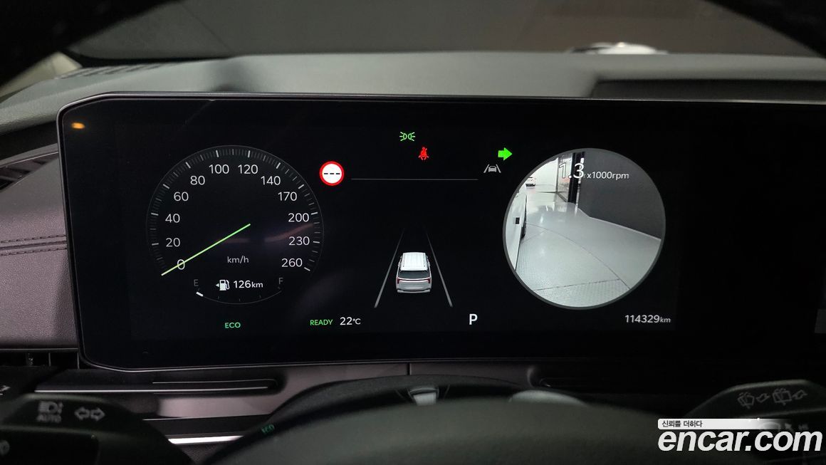 Kia Canival 2024
