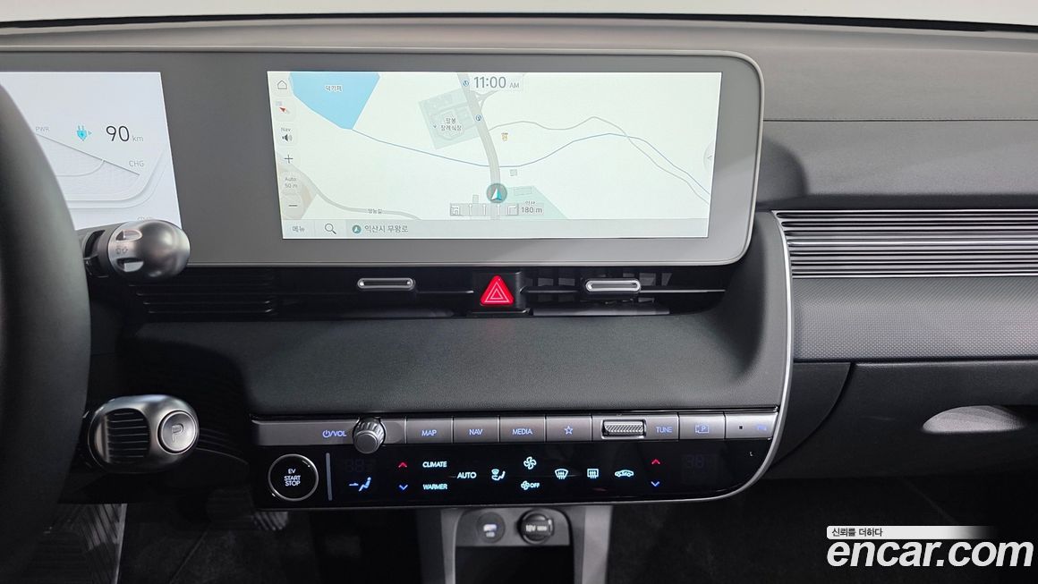 Hyundai Ioniq5 2024