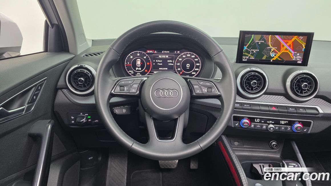 Audi Q2 2023