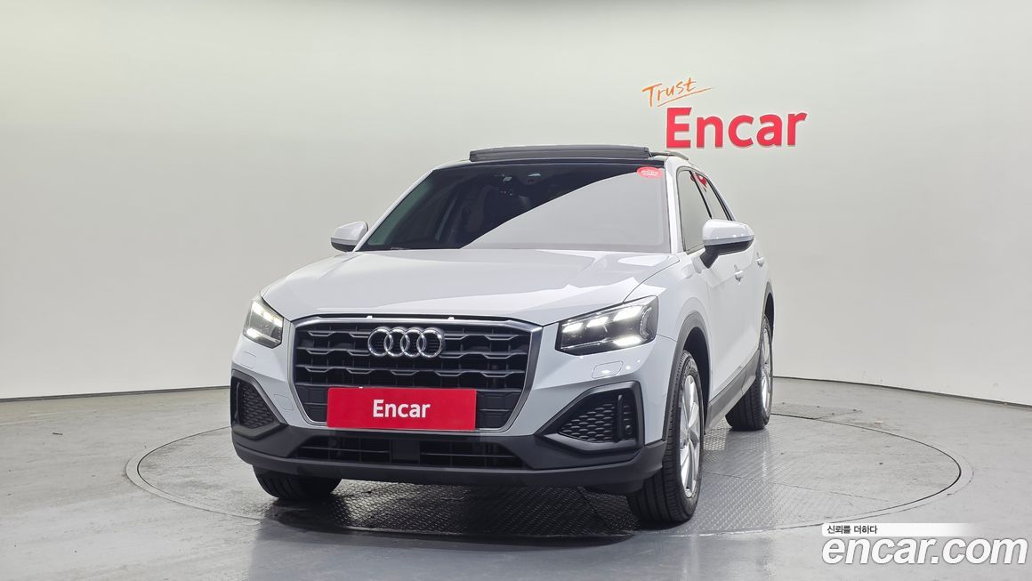 Audi Q2 2023