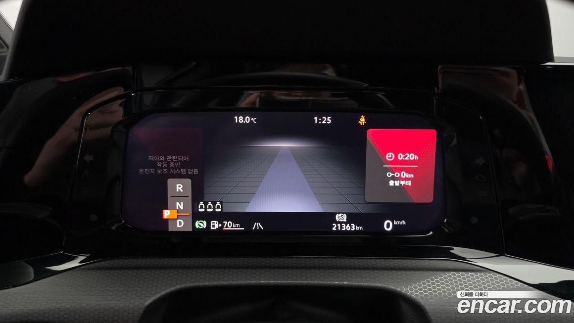 Volkswagen Golf 2024