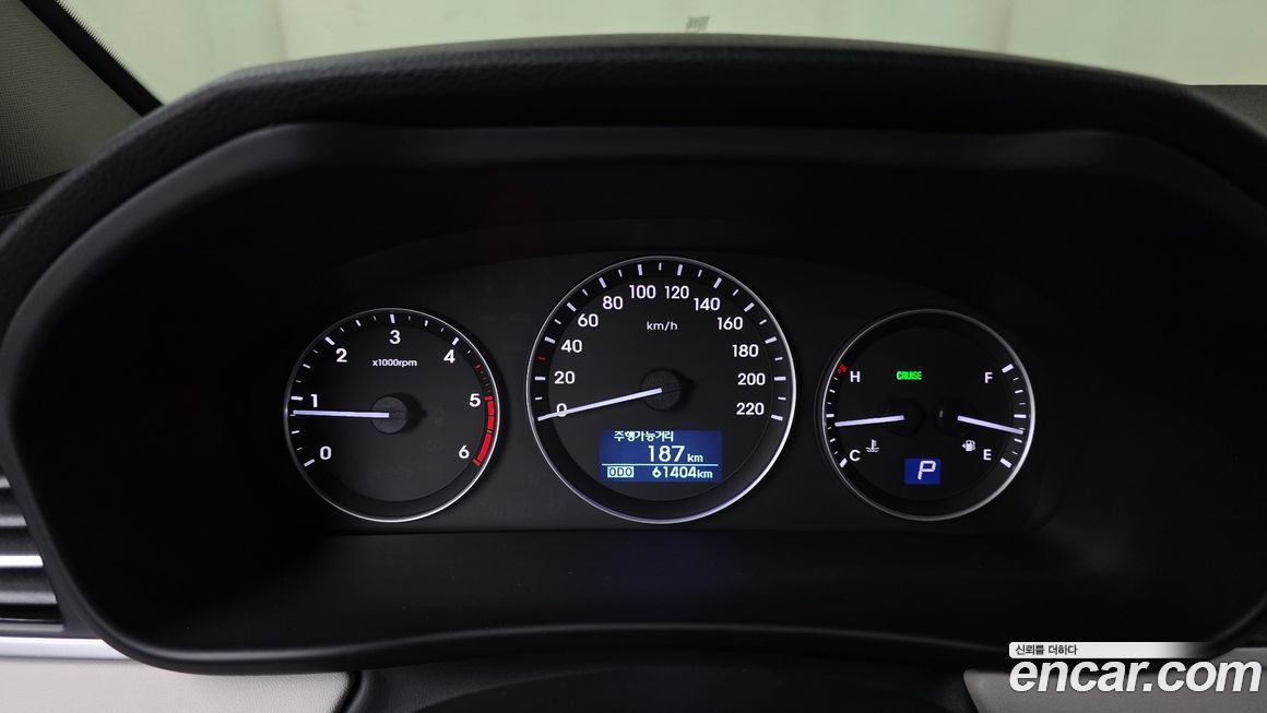 Hyundai Starex 2021