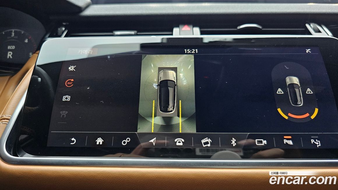 Land Rover Range Rover Velar 2018
