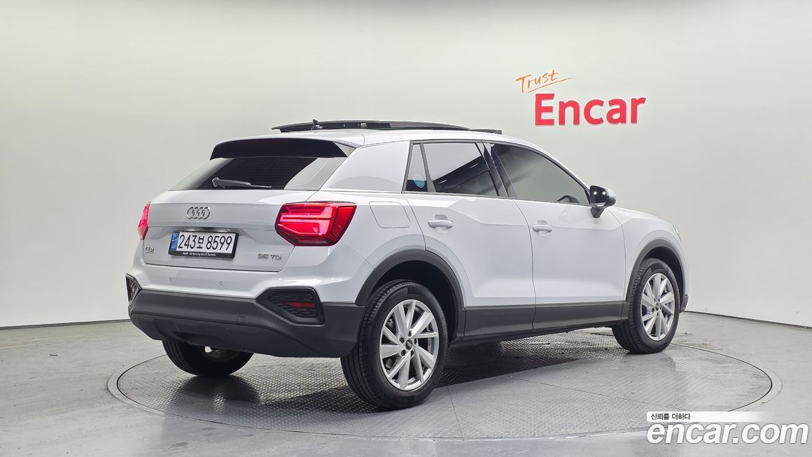 Audi Q2 2023