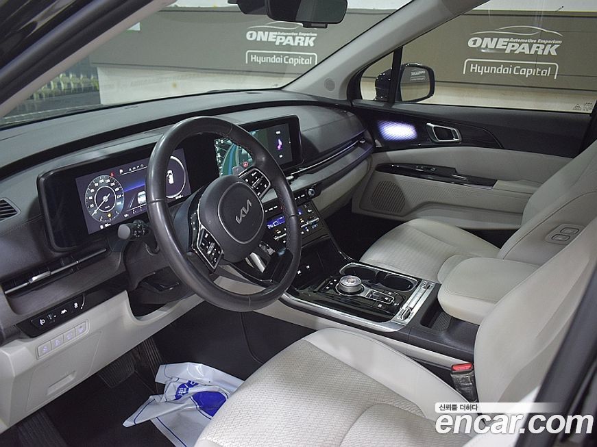 Kia Canival 2023