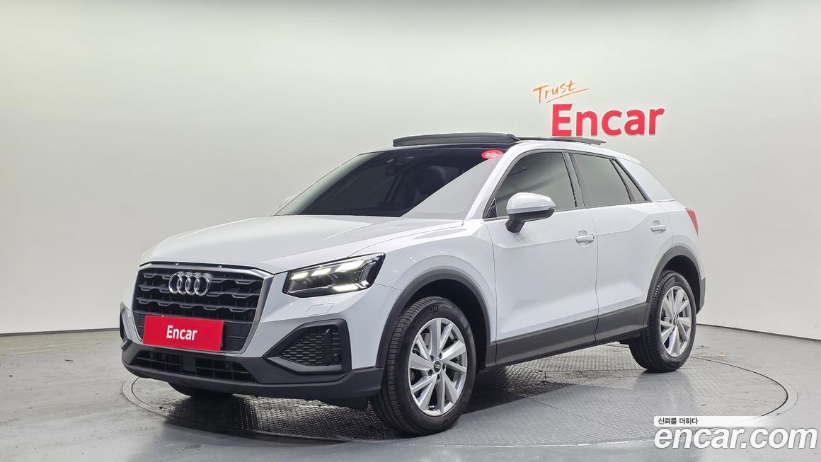 Audi Q2 2023