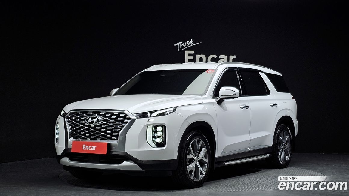 Hyundai Palisade 2020