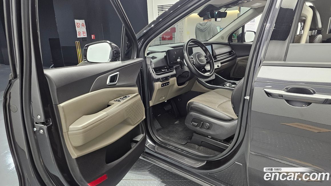 Kia Canival 2024