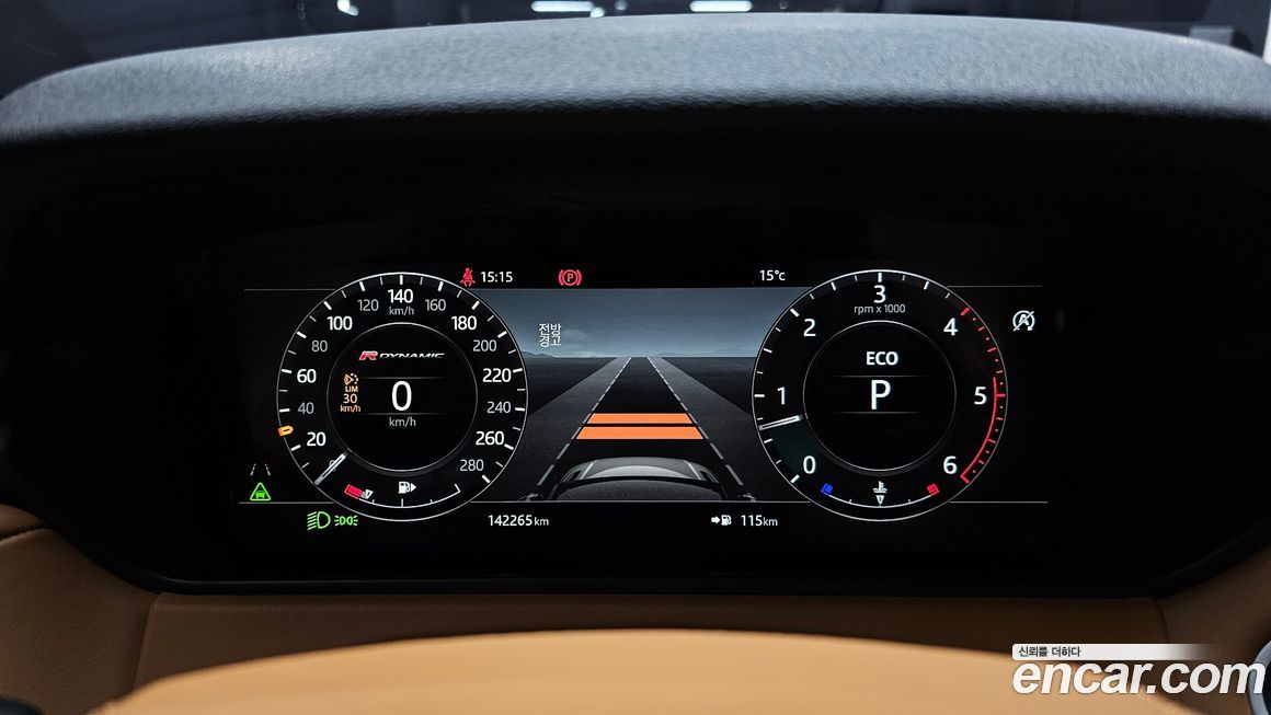 Land Rover Range Rover Velar 2018