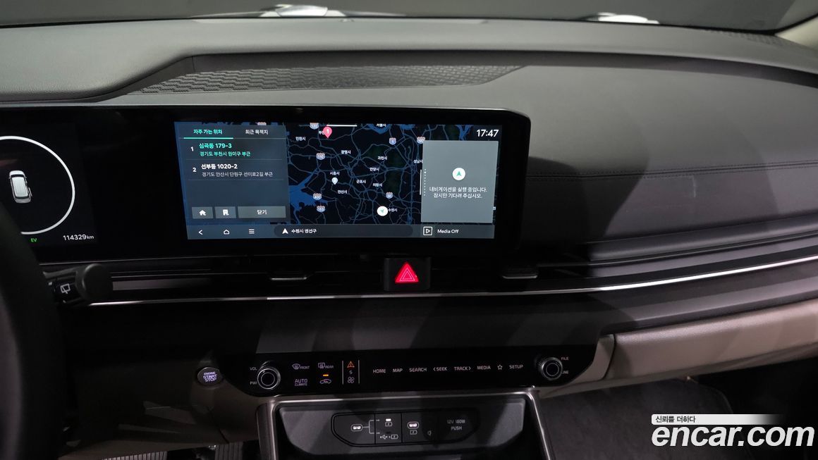 Kia Canival 2024