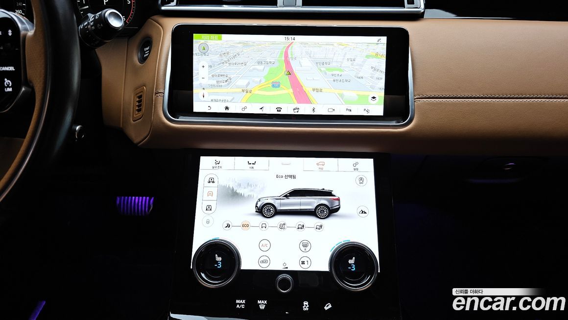Land Rover Range Rover Velar 2018