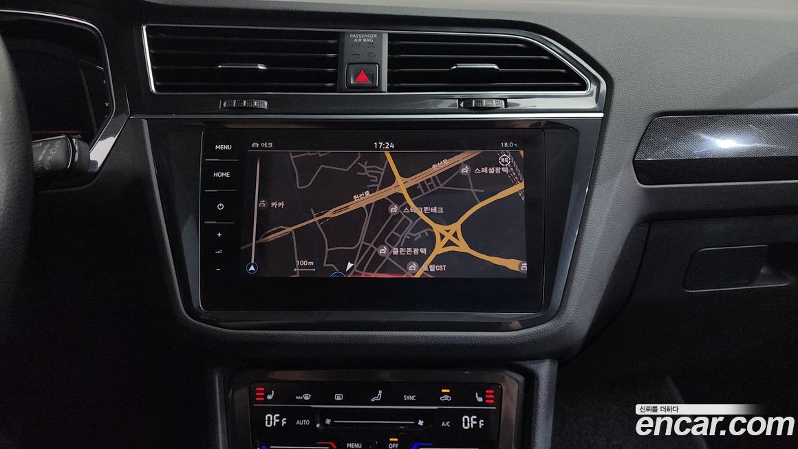 Volkswagen Tiguan 2022