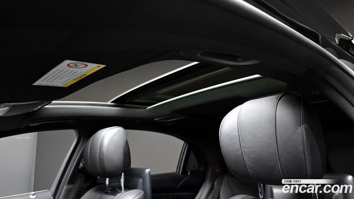 Mercedes-Benz S-Class 2016