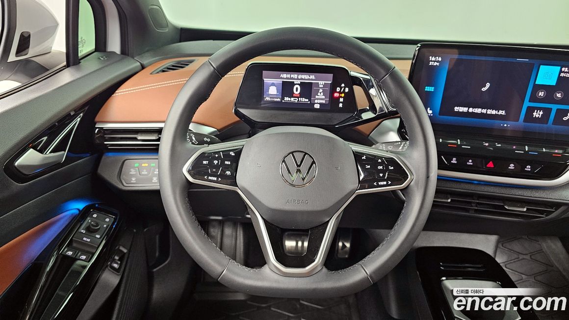 Volkswagen ID.4 2023