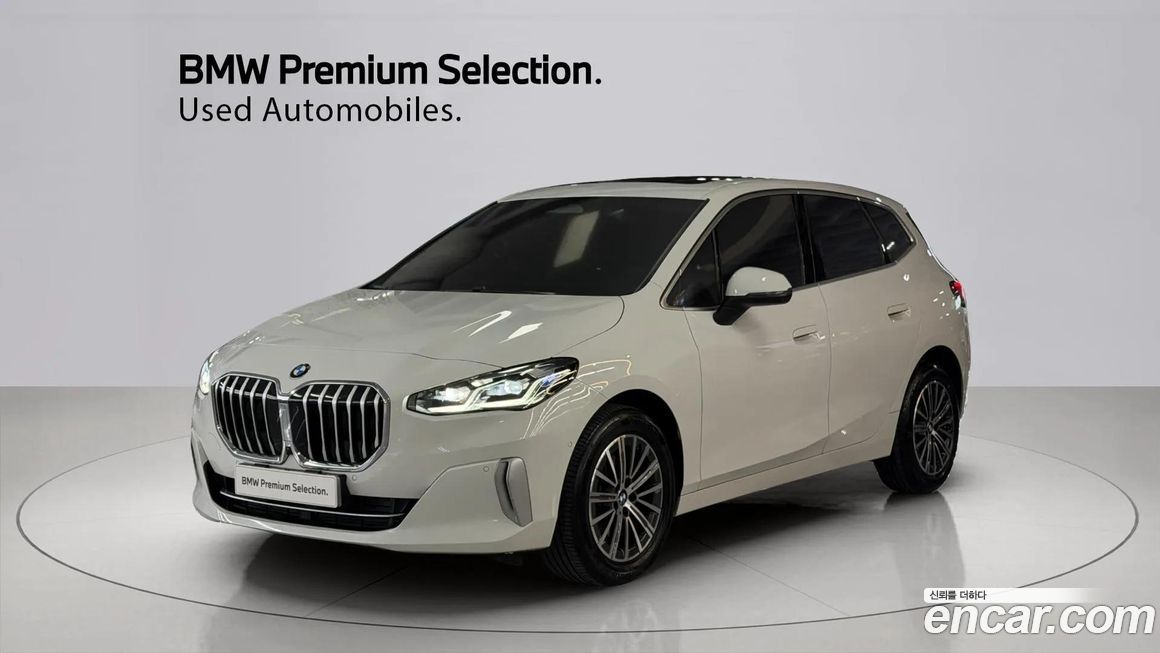 BMW 2-Series 2024