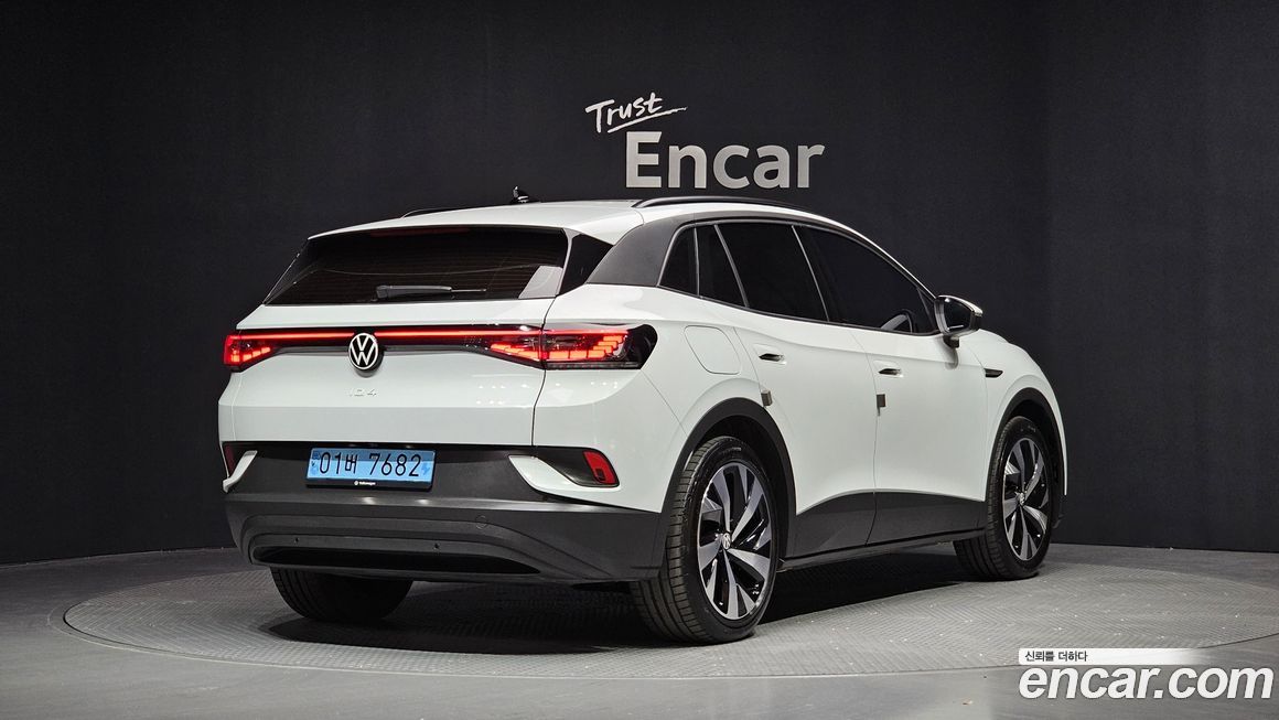 Volkswagen ID.4 2023