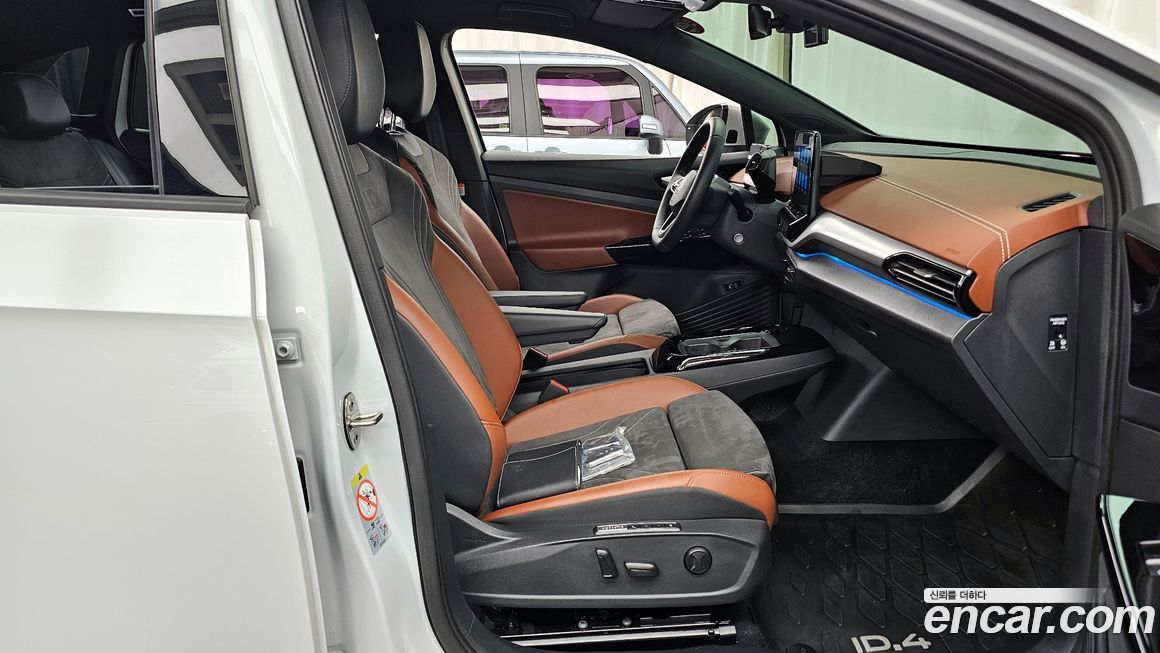 Volkswagen ID.4 2023