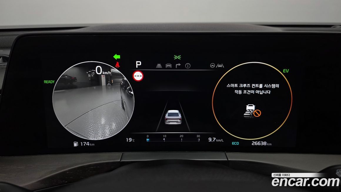 Kia K8 2024