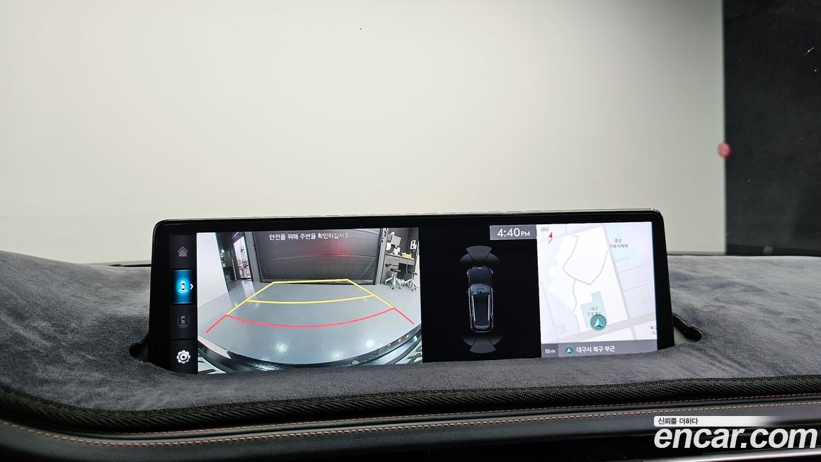 Genesis GV70 2022