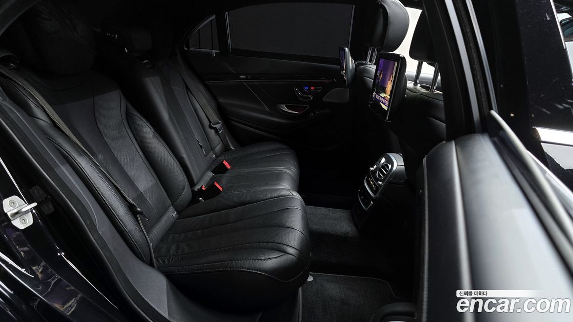 Mercedes-Benz S-Class 2016