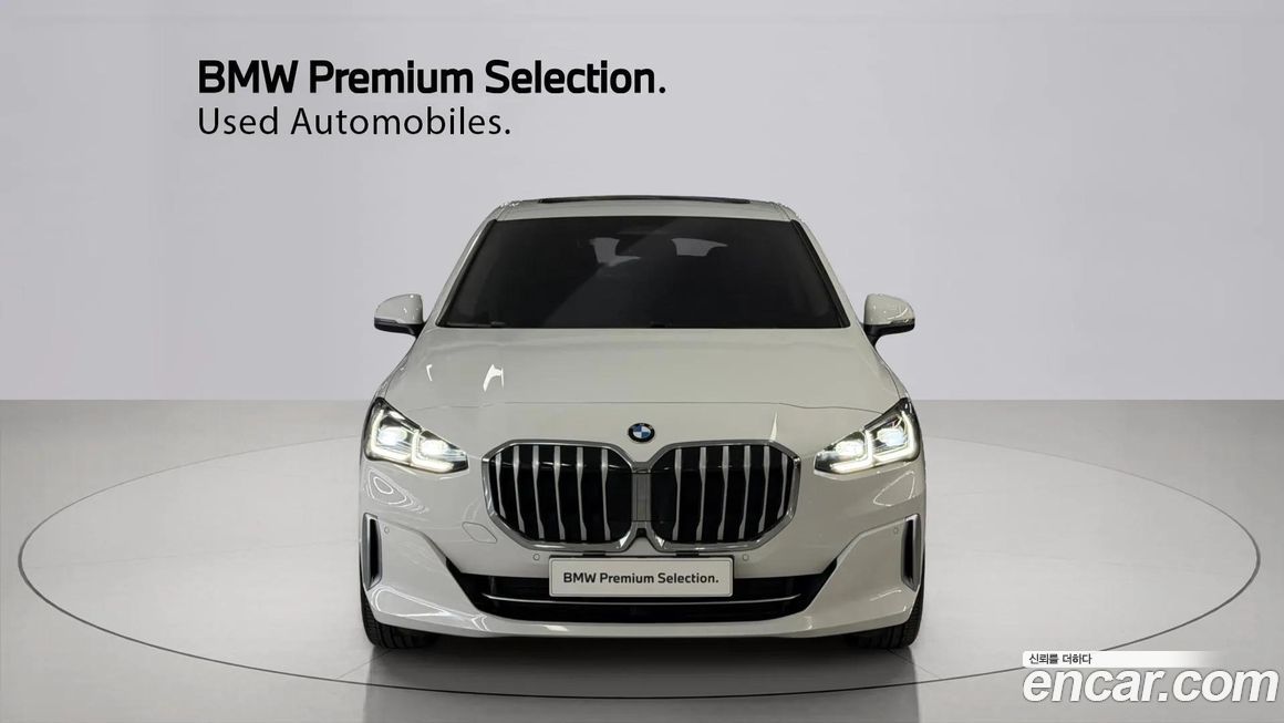 BMW 2-Series 2024