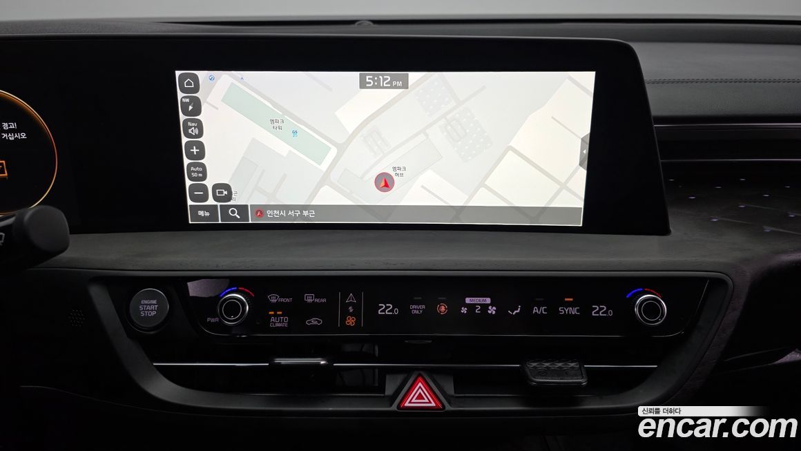 Kia K8 2024