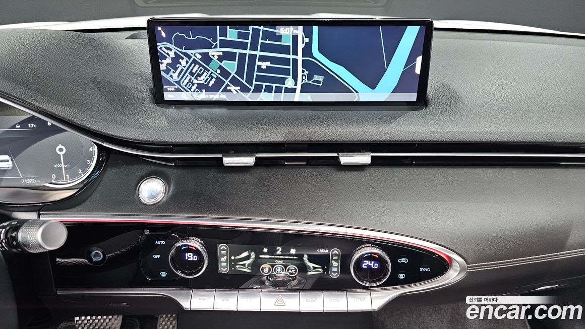 Genesis GV70 2021
